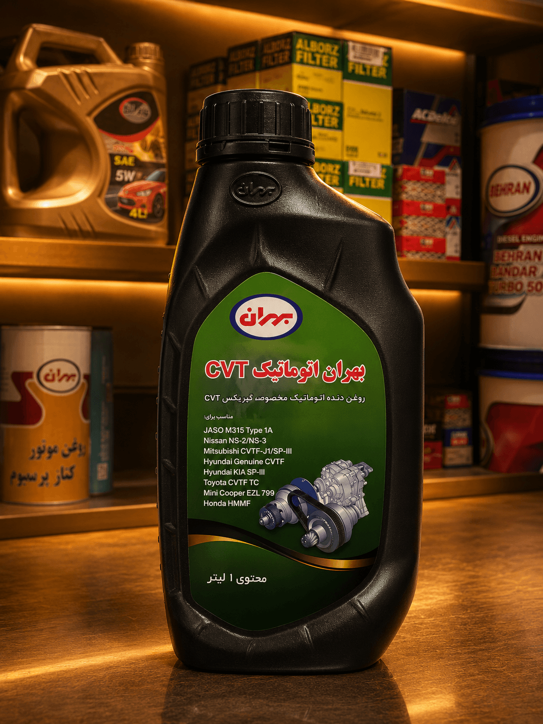 روغن گیربکس اتوماتیک بهران Automatic CVT مناسب گیربکس CVT خودرو