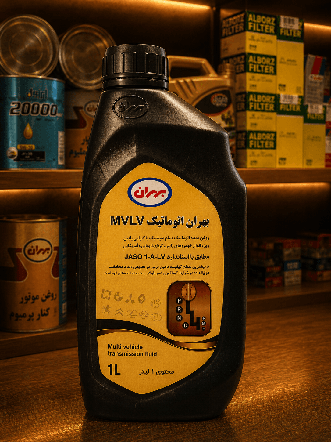 روغن گیربکس اتوماتیک بهران Automatic MVLV تمام سنتتیک مناسب خودروهای اتوماتیک
