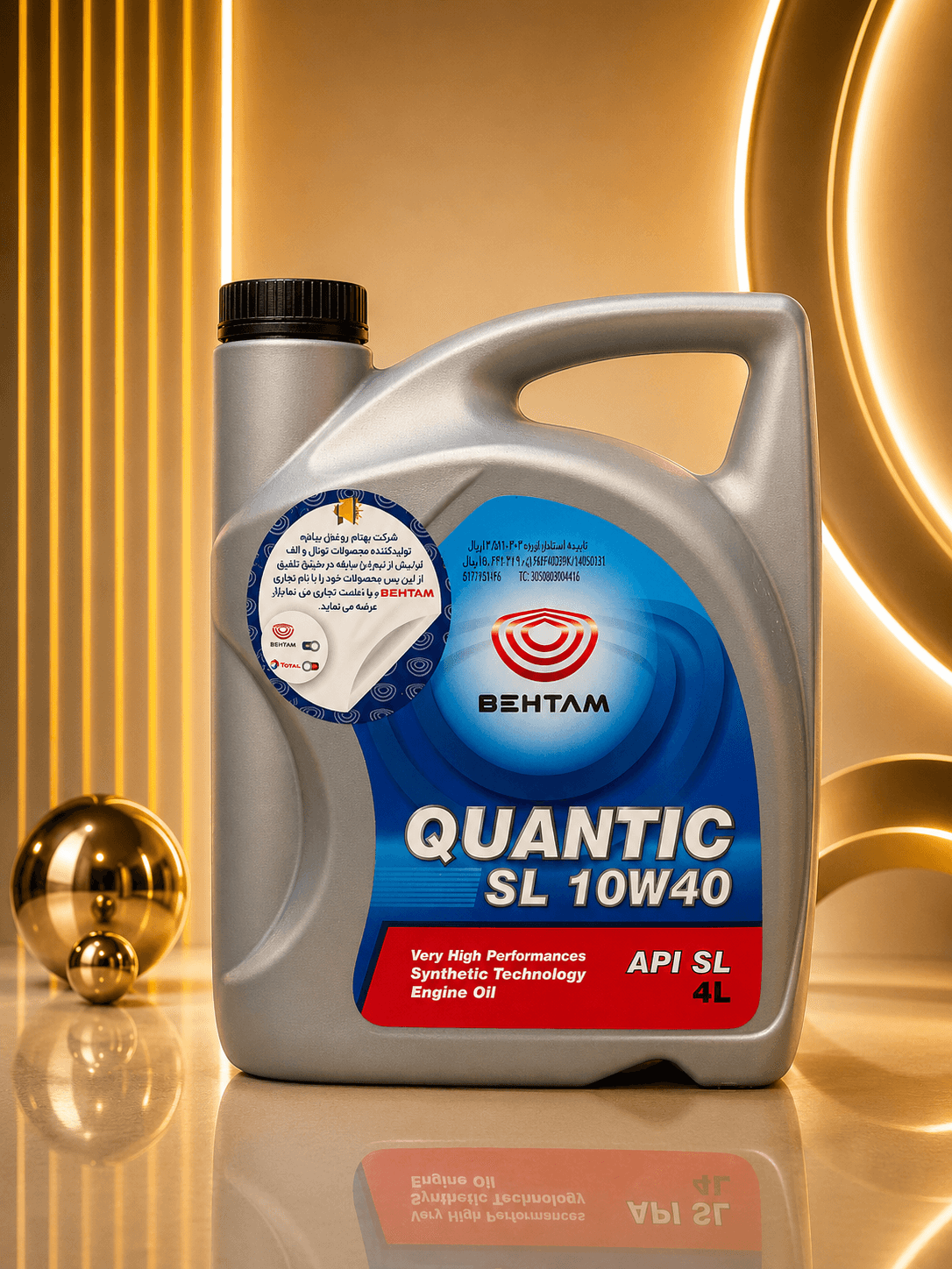 روغن موتور بهتام Quantic SL 10W40 API SL