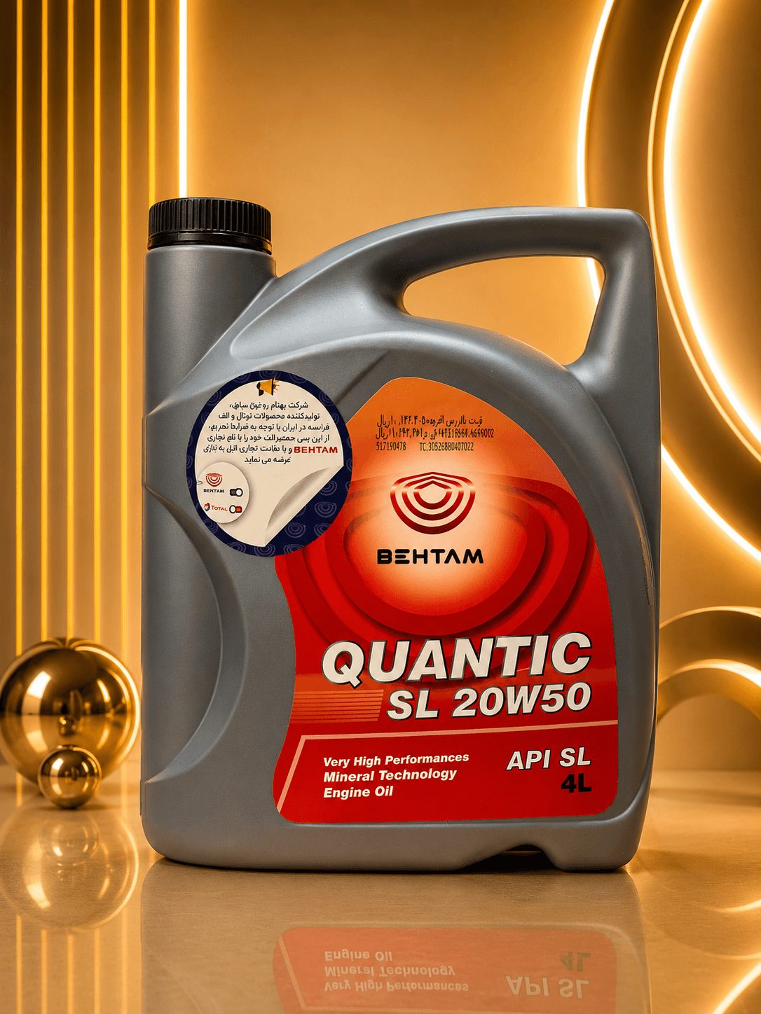 روغن موتور بهتام Quantic SL 20W50 مناسب خودروهای بنزینی و دوگانه‌سوز