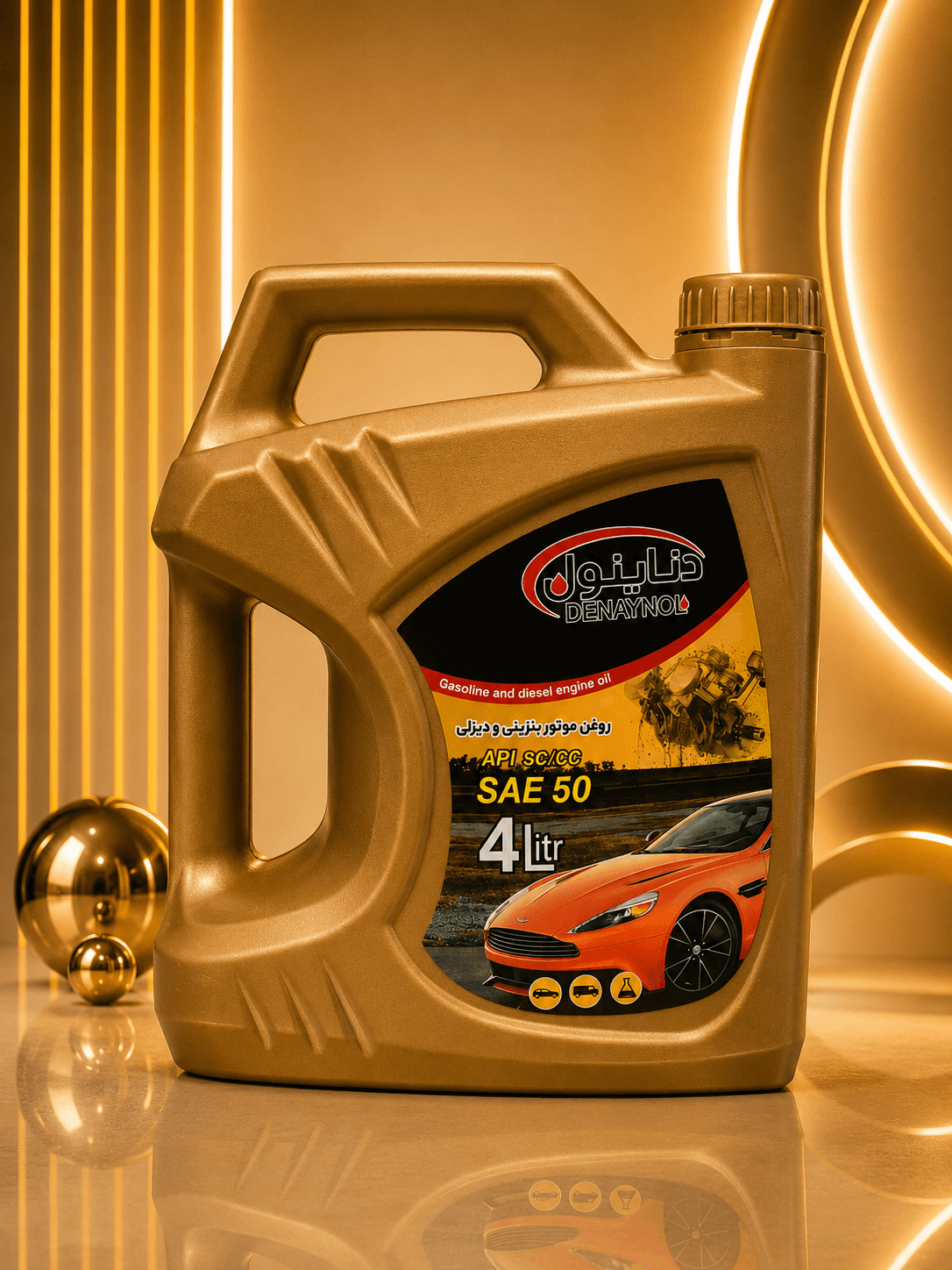 روغن موتور دناینول SAE 50 API SC/CC مناسب خودروهای بنزینی و دیزلی سبک