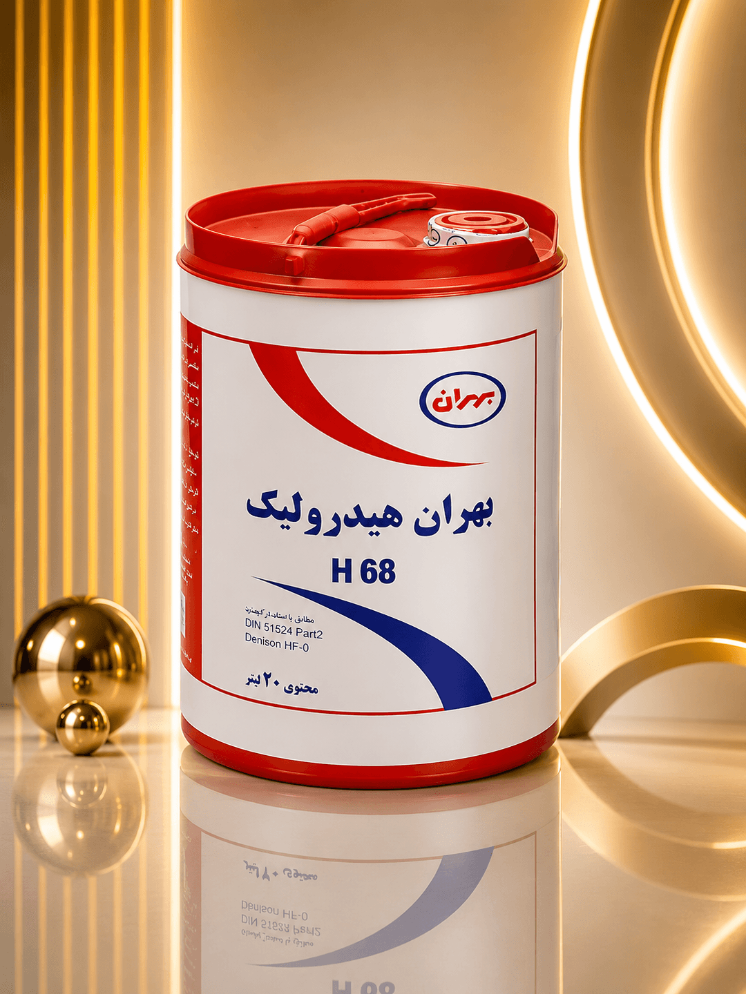 روغن هیدرولیک بهران H68 ضدسایش مناسب سیستمهای هیدرولیک صنعتی