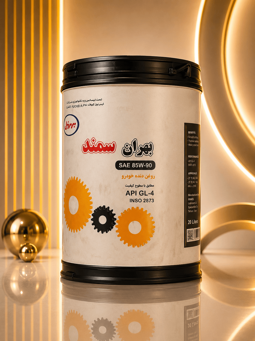 روغن دنده بهران سمند 85W90 مناسب جعبهدنده دستی خودروهای سبک و سنگین