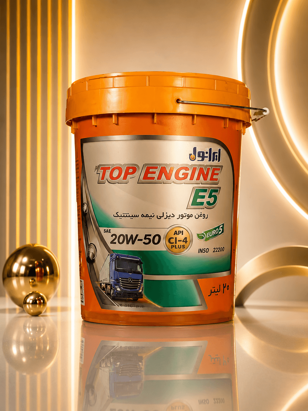 روغن موتور دیزلی ایرانول Top Engine E5 20W50 مناسب کامیون و ماشینآلات سنگین